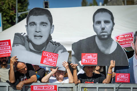 הפגנה למען שחרור חטופים מחוץ לבית ראש הממשלה בירושלים, ספטמבר 2025