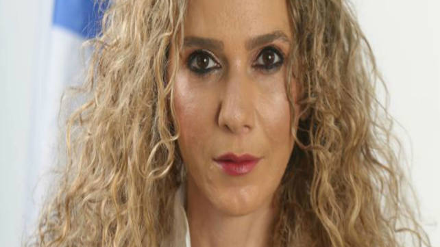 השופטת רונית פוזננסקי-כץ