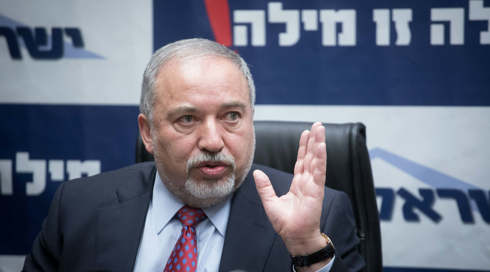 ליברמן: "גורמים קיצוניים מאיימים לפרק את ממשלת הימין"