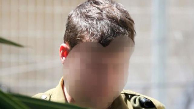 סמל נ' שהרג את שחר סטרוג