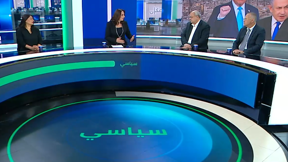 سياسي