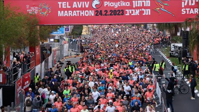 מרתון תל אביב 24.02.23