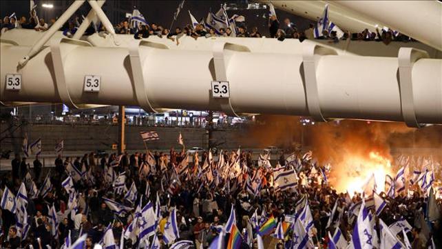 הפגנות בתל אביב 26.3.23