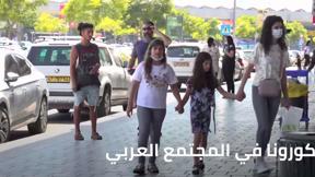 النشرة  المسائية