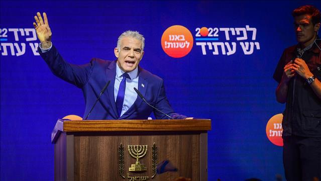 לפיד, יש עתיד