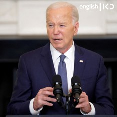 US President Joe Biden