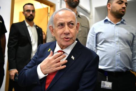 ראש הממשלה בנימין נתניהו בבית המשפט המחוזי בתל אביב, אוקטובר 2025