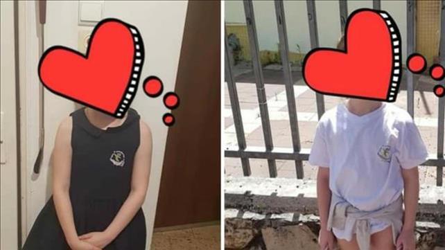 תמונת השמלה של הילדה שהושפלה בבית ספר בפתח תקווה 20.05.20