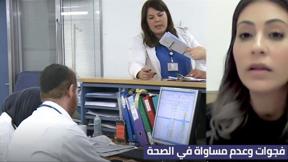 الخامسة في مكان مع يوسف شداد 17.11.2022