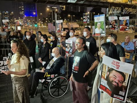 עצרת להשבת החטופים 15.3.25