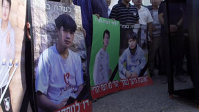 5.5 שנות מאסר בלבד: גזר הדין המקל בפרשת רצח הנער יואל להנגהל