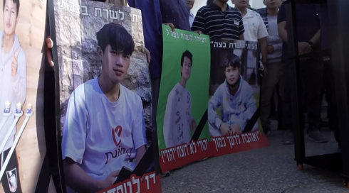 5.5 שנות מאסר בלבד: גזר הדין המקל בפרשת רצח הנער יואל להנגהל