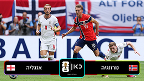 כאן מונדיאל