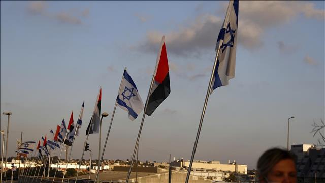 דגלי ישראל ואיחוד האמירויות בנתניה, 16 באוגוסט 2020