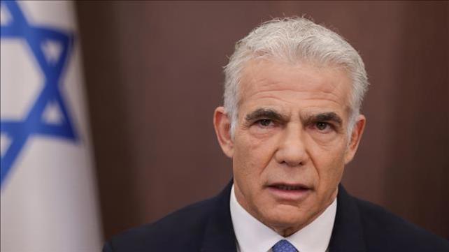 לפיד, קלוז אפ