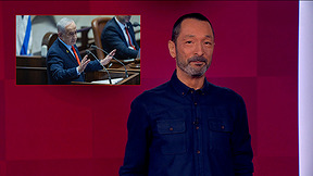 מהצד השני עם גיא זהר | 08.01.26