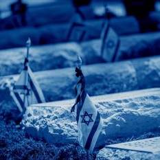 יום הזיכרון