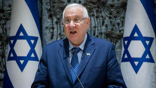 ראובן ריבלין, בטקס השבעת שופטים בבית הנשיא, יוני 2