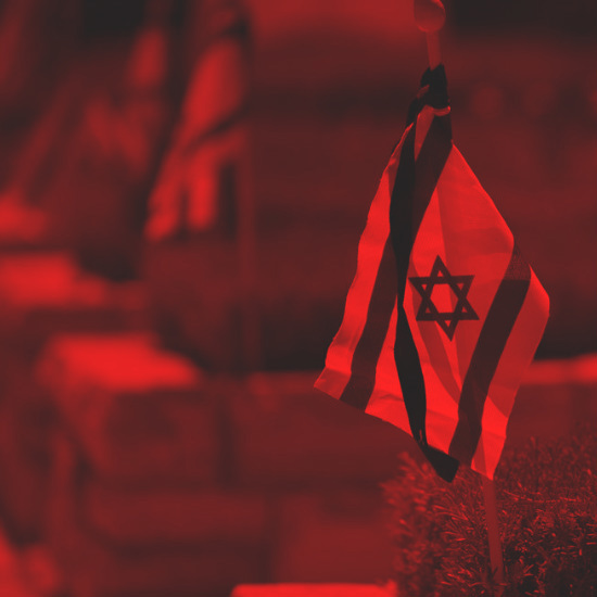 Noticias desde Israel - jueves 23 de abril