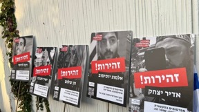 תמונות שוטרים בתל אביב