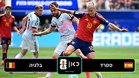 כאן מונדיאל