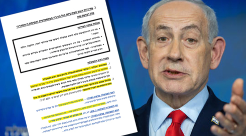 שרים בקבינט: במקום לעסוק באיראן - נתניהו הקריא את מסמך ההוכחות שלו