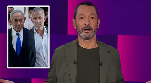 מהצד השני עם גיא זהר | 19.10.26
