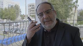 האזרח גואטה - פרק 11