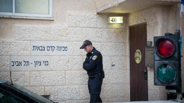 מכינת בני ציון