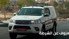 المسائية 