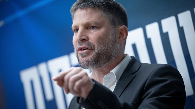 בצלאל סמוטריץ', דצמבר 2023