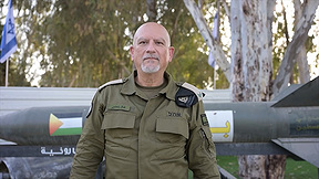 כאמל פנחסי - דוקותיים