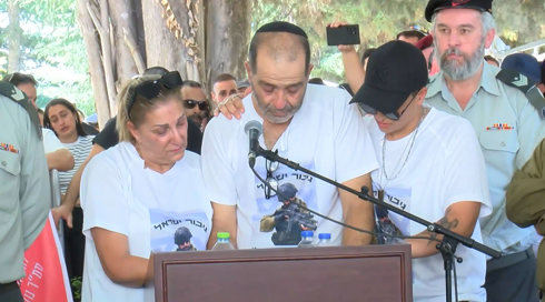 "חוסר הצדק בער": לוחם המילואים ששם קץ לחייו הובא למנוחות