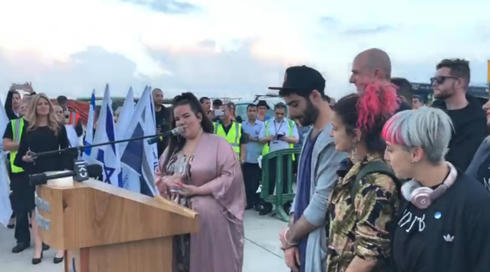 נטע ברזילי נחתה בישראל: "רגע גדול עבורי ועבור המדינה"