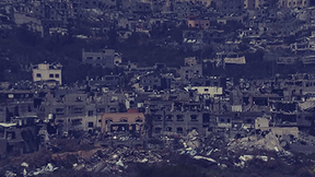دمار