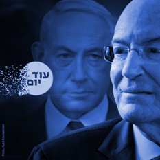 Squer 550 Blue מילצן