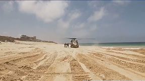 مروحية