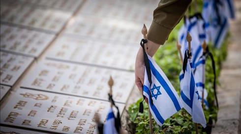 השרים גולדקנופף ודיסטל ביטלו את הגעתם לטקסים