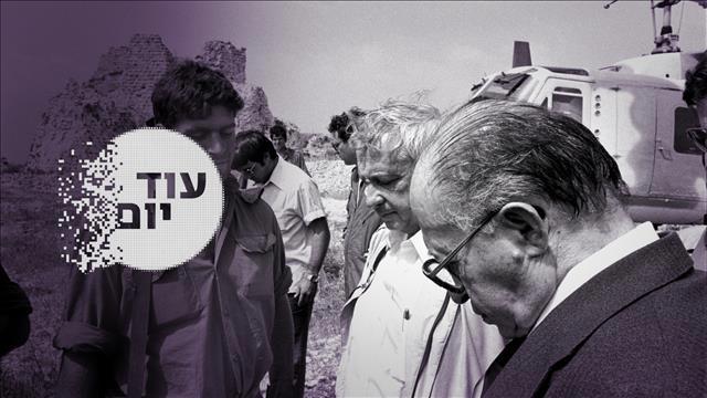 הסכת - עוד יום- בופור - 