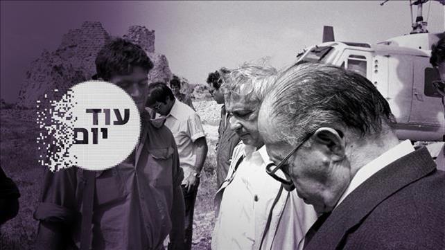 הסכת - עוד יום- בופור - 