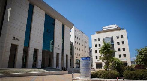 המשטרה תפצה דר רחוב באלף שקלים על מעצר שווא