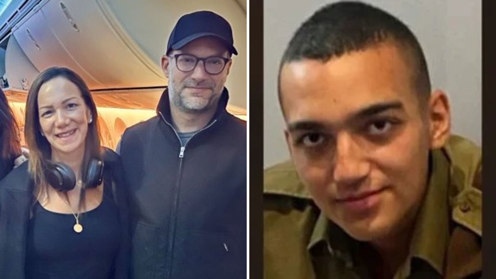 עידן אלכסנדר, אדם בוהלר ויעל אלכסנדר