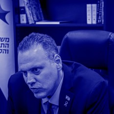 מיקי זוהר