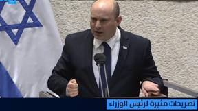 ستوديون مكان 
