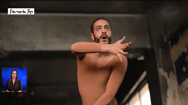 רקדן, ערבי ופורץ דרך: דרכו האחרונה של איימן סאפייה