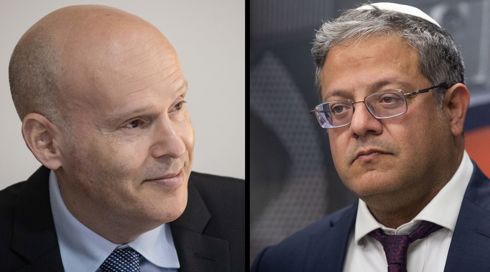 הנימוקים של פרקליט המדינה לפתיחה בחקירה נגד השר בן גביר