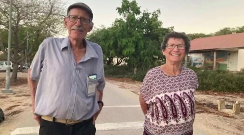 משפחתו של עודד ליפשיץ: "502 ימים קיווינו והתפללנו לסוף אחר"