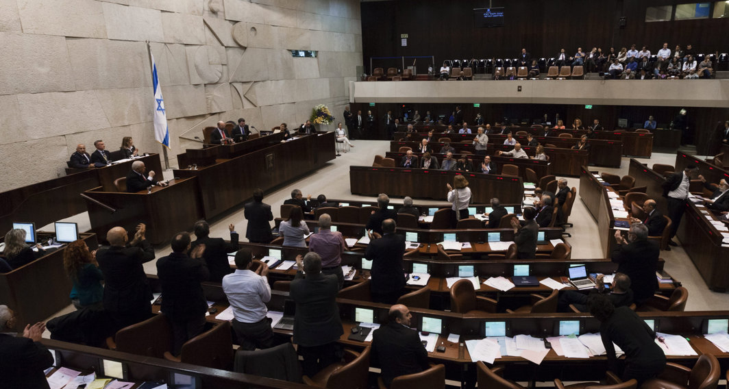 מליאת הכנסת. ארכיון