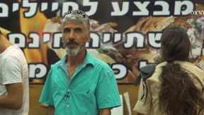 מוחמד סעד