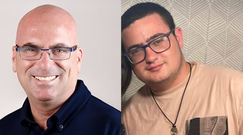 ליבשטיין